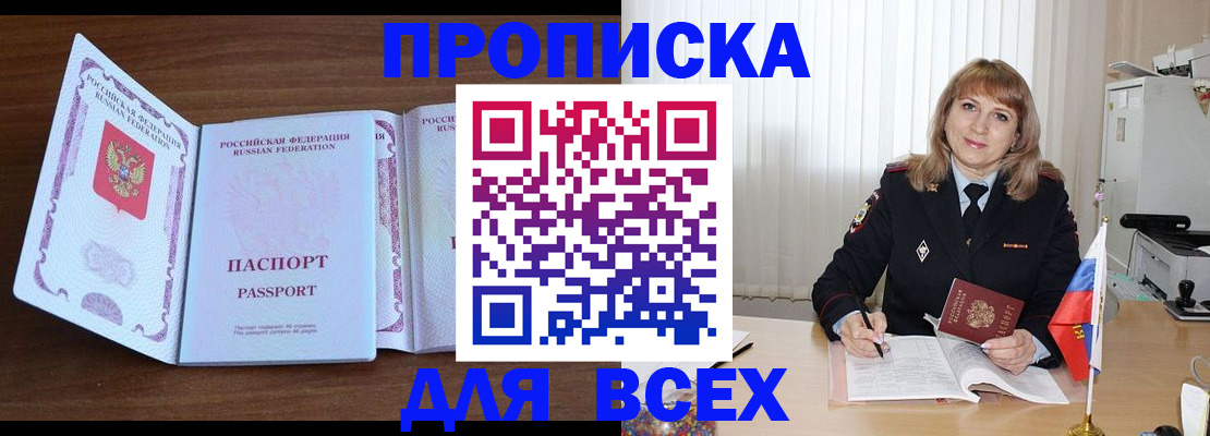 форма 3 в Кумертау