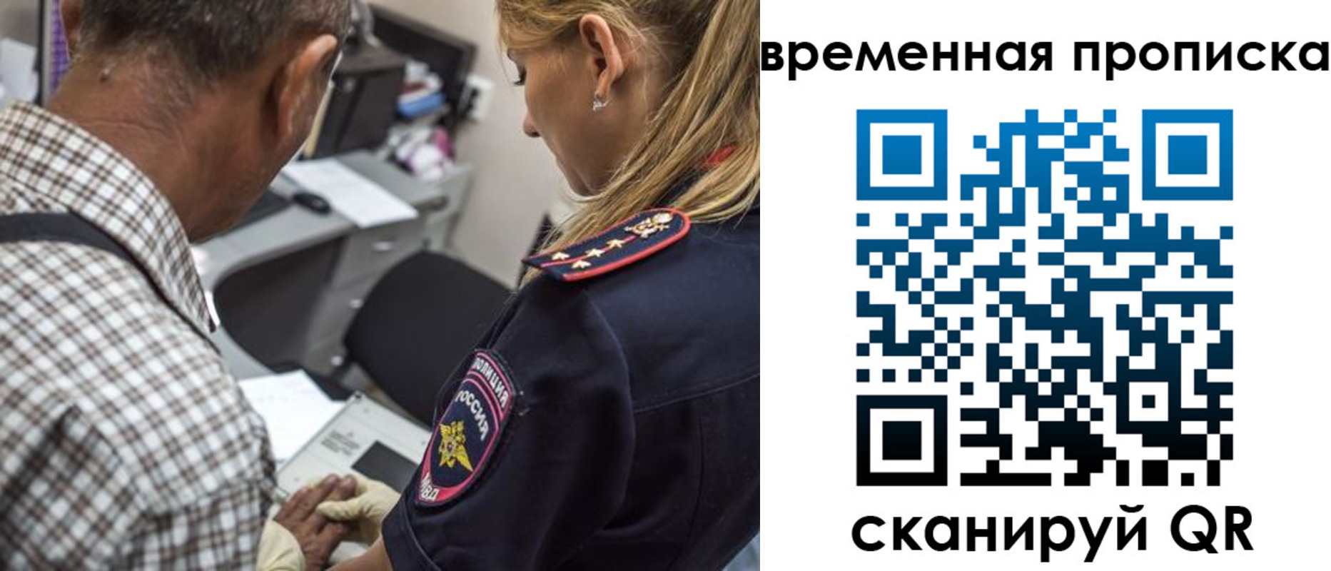 форма 3 в Кумертау
