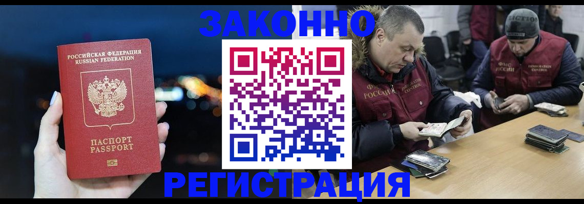 форма 3 в Кумертау